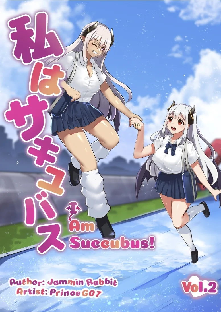 https://www.lewdnovels.com/wp-content/uploads/2026/04/cfa58937e2c143740ca299484a823d6c.webp
