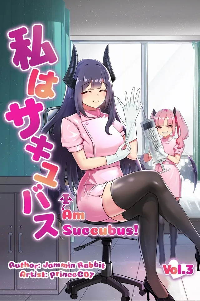 https://www.lewdnovels.com/wp-content/uploads/2026/04/f91ca23a0238e621499097686db033c9.webp